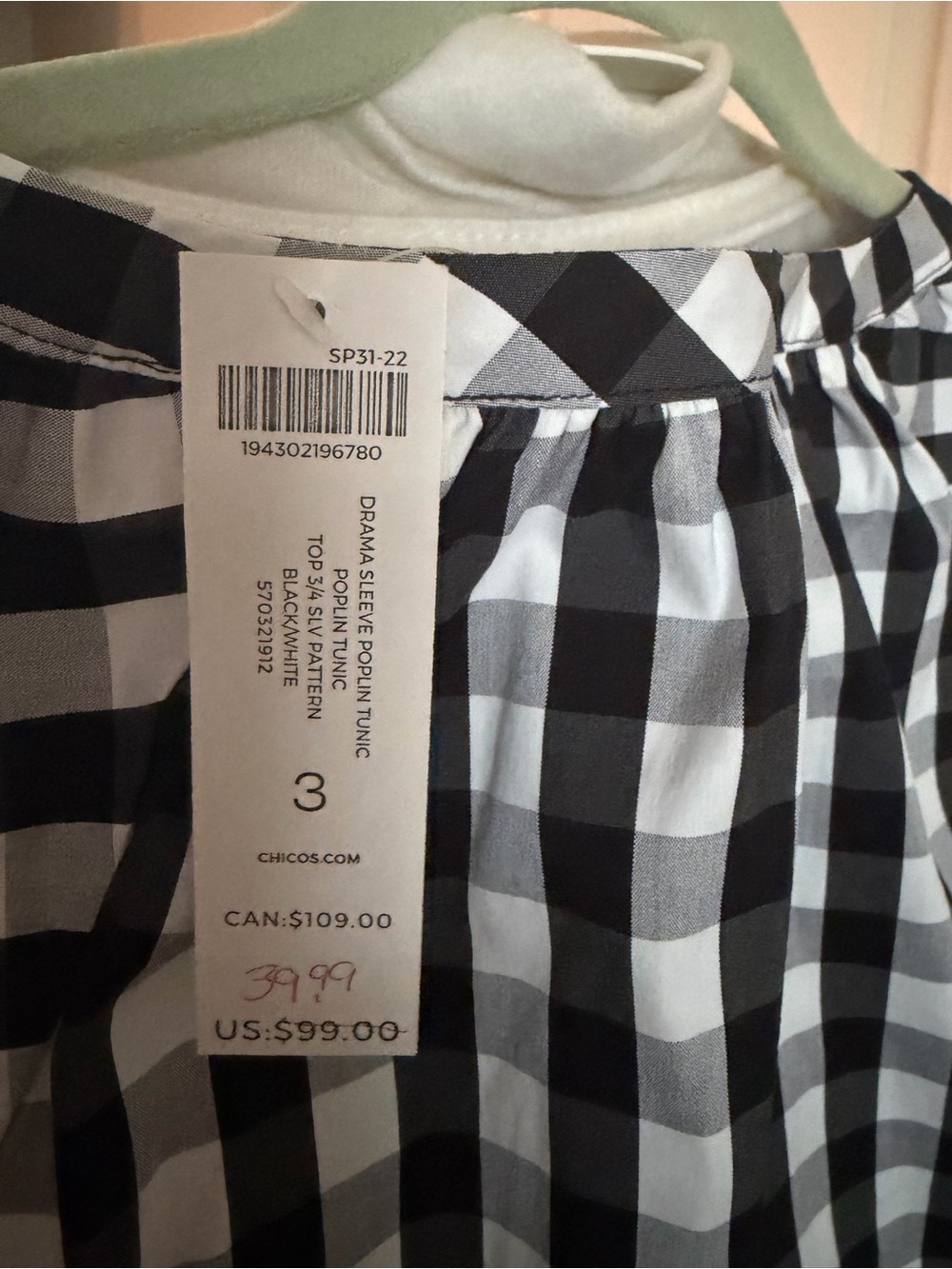 Chico's Black and White Gingham Tunic Top - Picture 3 of 3